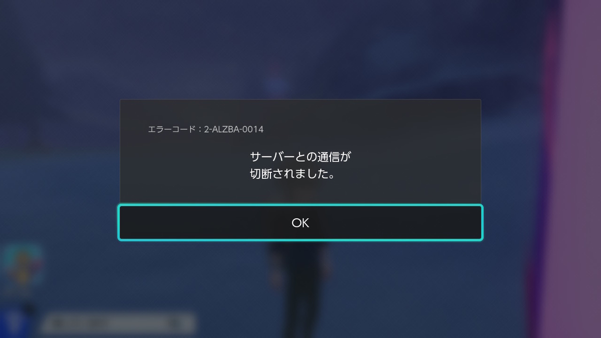 f:id:reika-po:20210801132331j:plain