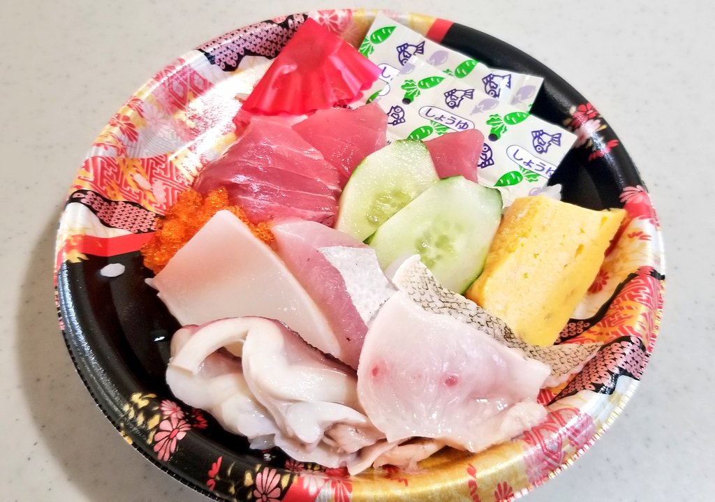 f:id:reika-yamahara:20190921093110j:plain