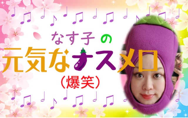 f:id:reika-yamahara:20200526231131j:image