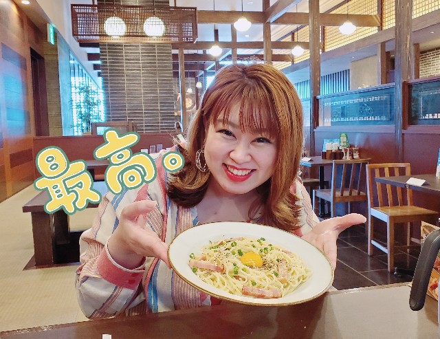 f:id:reika-yamahara:20200526231322j:image