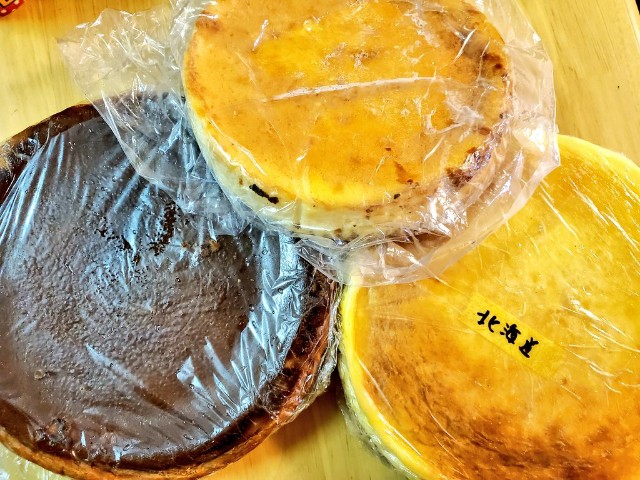 f:id:reika-yamahara:20200526231934j:image