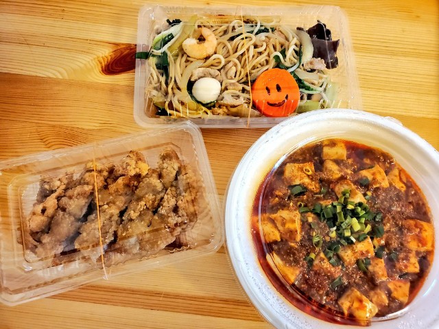 f:id:reika-yamahara:20200526232552j:image