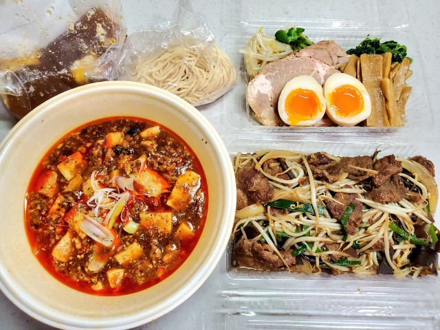 f:id:reika-yamahara:20200526232653j:image