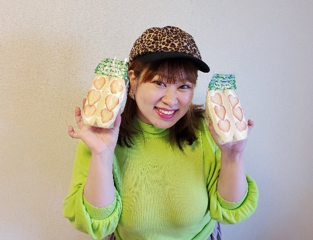 f:id:reika-yamahara:20200526232750j:image