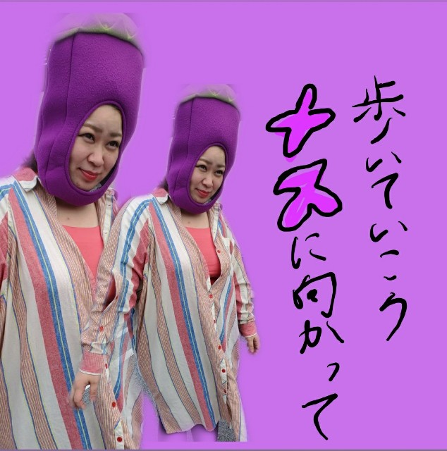 f:id:reika-yamahara:20200526233043j:image