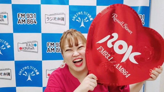 f:id:reika-yamahara:20200602073047j:image f:id:reika-yamahara:20200602073047j:image