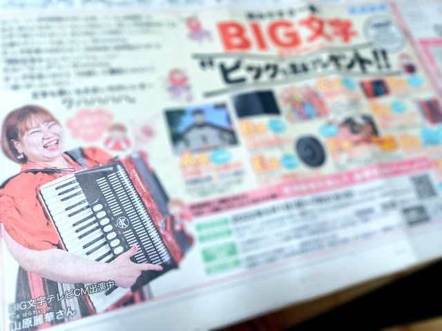 f:id:reika-yamahara:20220610094436j:image f:id:reika-yamahara:20220610094436j:image