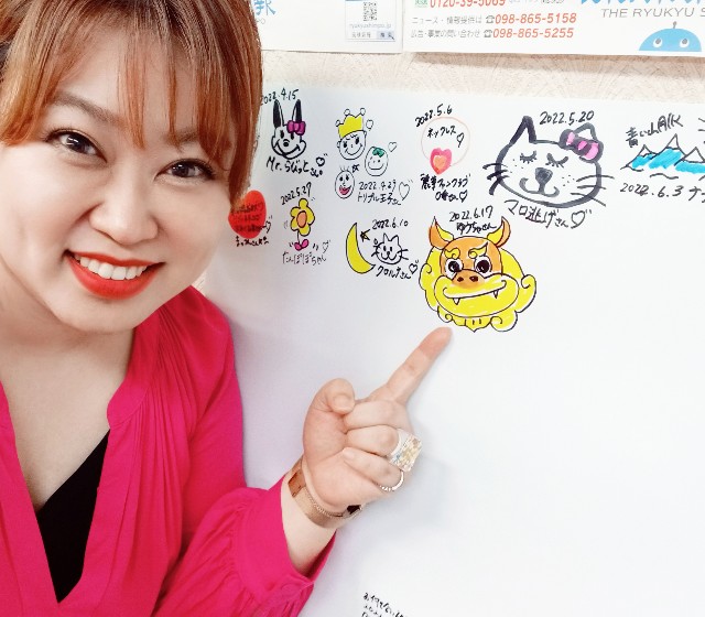 f:id:reika-yamahara:20220622085026j:image f:id:reika-yamahara:20220622085026j:image