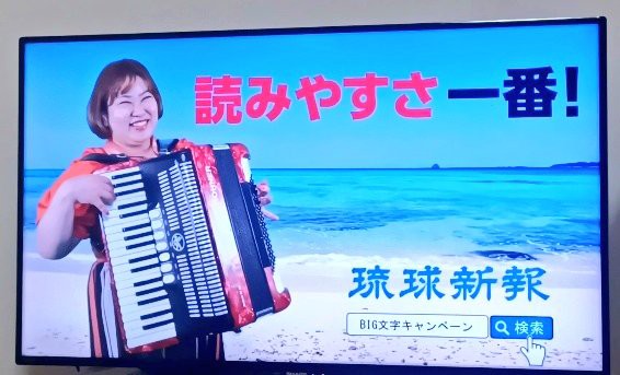 f:id:reika-yamahara:20220622085145j:image f:id:reika-yamahara:20220622085145j:image