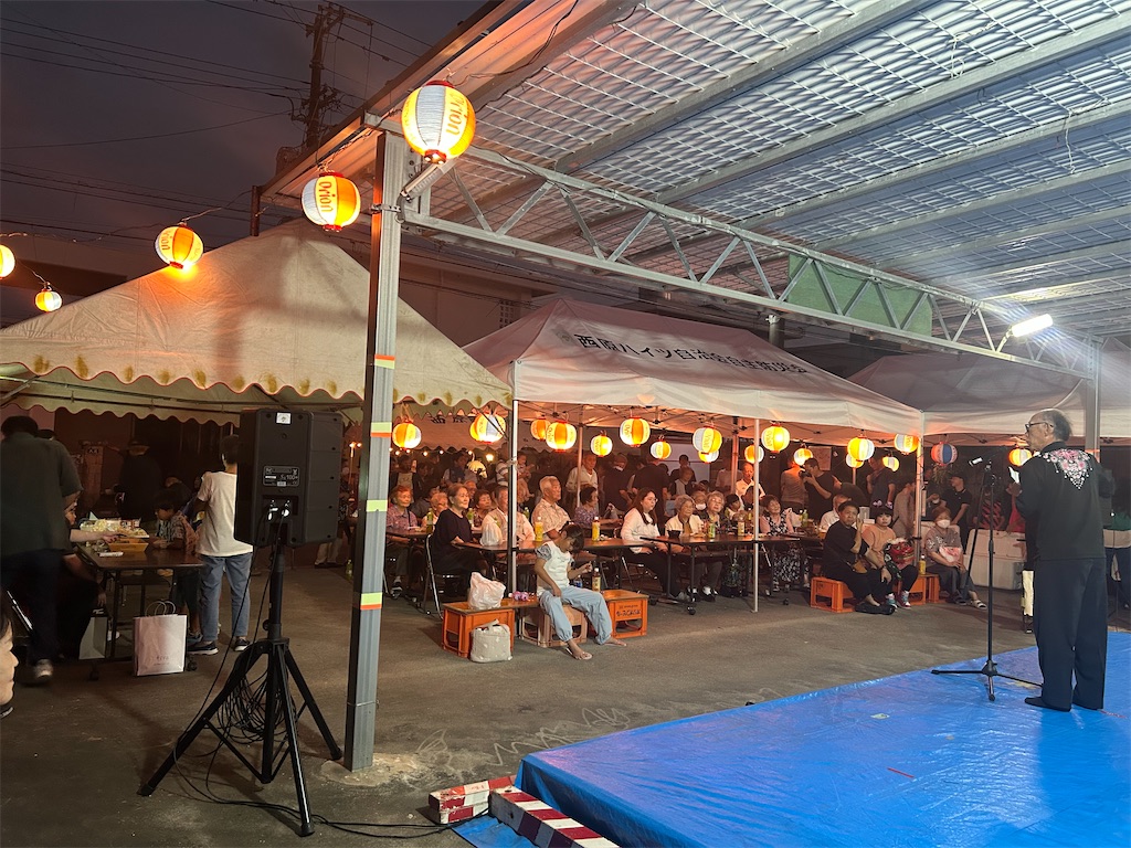 f:id:reika-yamahara:20251120105152j:image