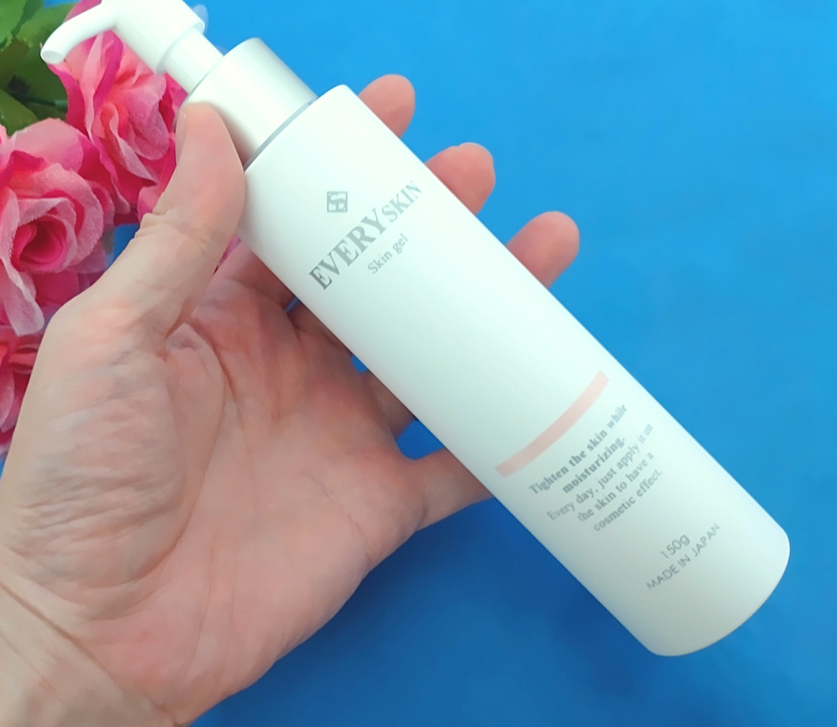 LIKES BEAUTY株式会社 【EVERY SKIN スキンジェル】 - reika1086のブログ