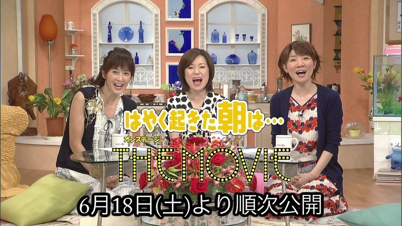 おそく起きた朝は はやく起きた朝は The Morning I Got Up Late The Morning I Got Up Early Holiday Morning 霊界大師 眞魚 らすかる国王ｍａｏ の２６世紀先の未来まで残す Time Capsule Blog２０１１年