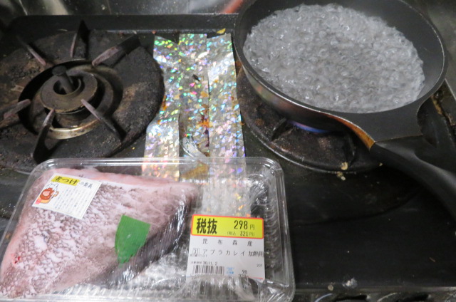 油ガレイの煮つけ 生シラスの掻き揚げ マツカワガレイの刺身 生牡蠣 刺身醤油 霊界大師 らすかる国王 眞魚 のブログ by惑星ラスカルの日記 2011年 油ガレイの煮つけ 生シラスの掻き揚げ マツカワガレイの刺身 生牡蠣 刺身醤油 霊界大師 らすかる国王 眞魚 のブログ by惑星ラスカルの日記 2011年