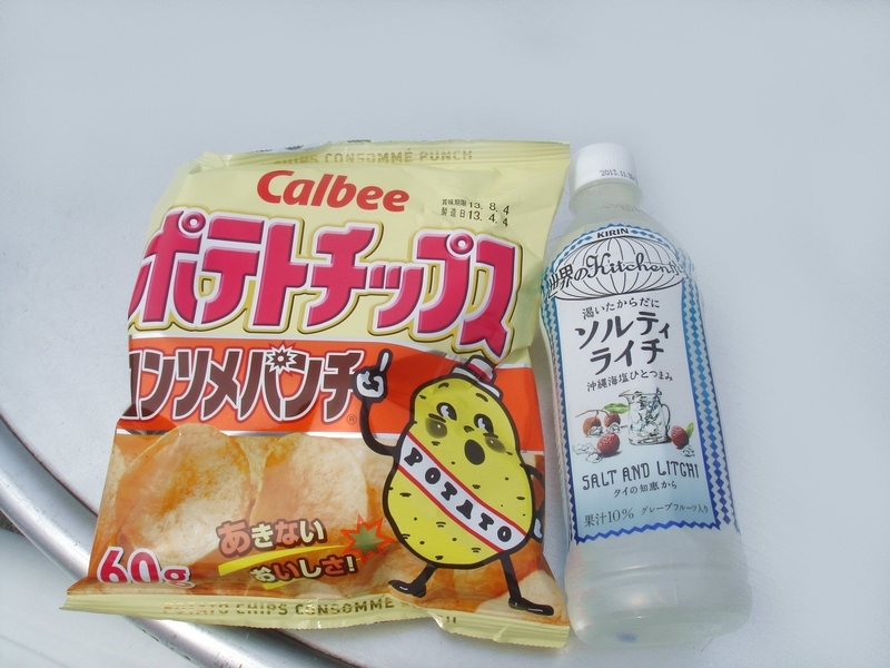 イメージ 6