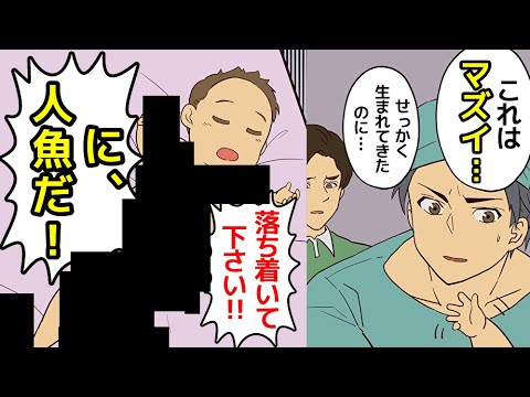 f:id:reikaidaisimao:20200224175848j:plain f:id:reikaidaisimao:20200224175848j:plain
