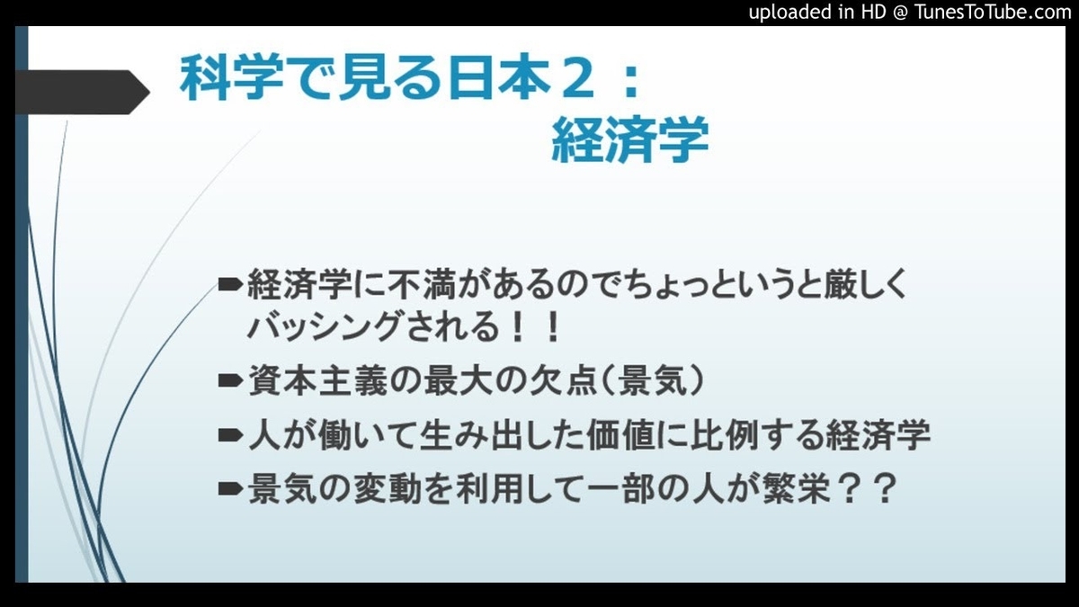 f:id:reikaidaisimao:20200224181213j:plain f:id:reikaidaisimao:20200224181213j:plain