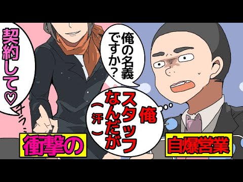 f:id:reikaidaisimao:20200224181517j:plain f:id:reikaidaisimao:20200224181517j:plain
