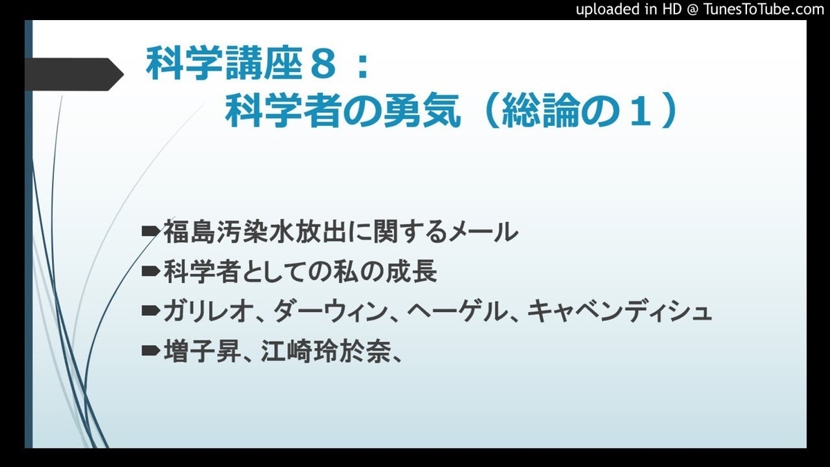 f:id:reikaidaisimao:20200224182528j:plain f:id:reikaidaisimao:20200224182528j:plain