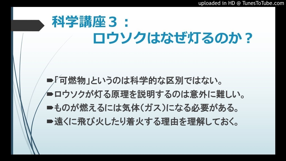 f:id:reikaidaisimao:20200224183756j:plain f:id:reikaidaisimao:20200224183756j:plain
