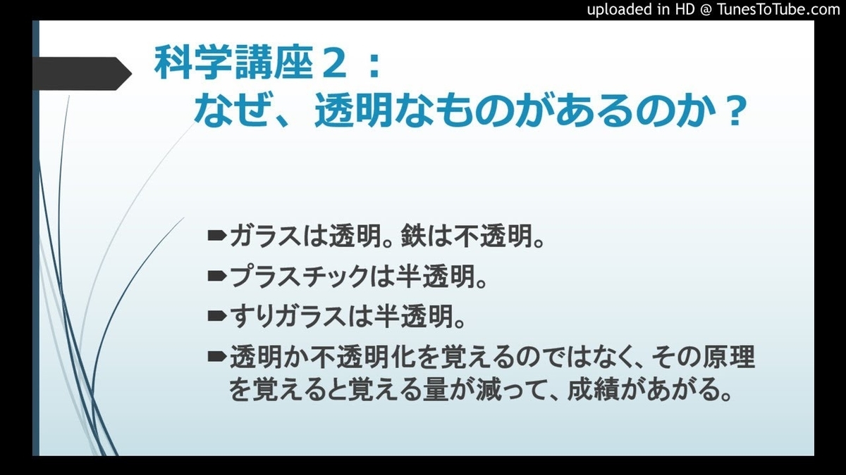 f:id:reikaidaisimao:20200224184005j:plain f:id:reikaidaisimao:20200224184005j:plain