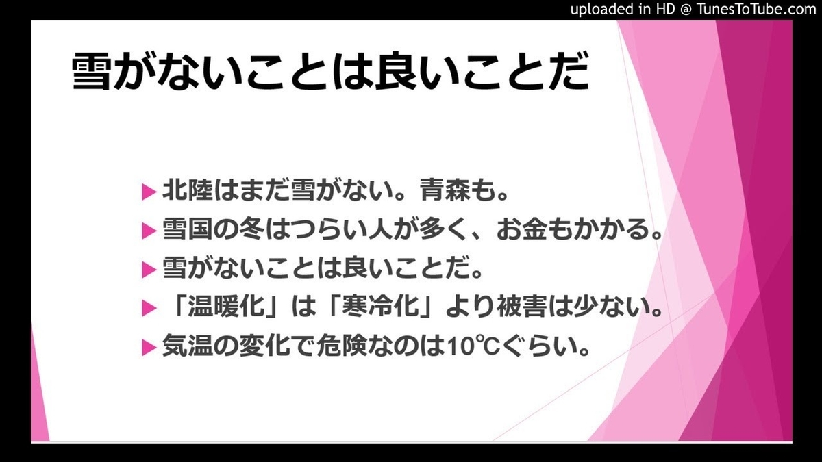 f:id:reikaidaisimao:20200224184625j:plain f:id:reikaidaisimao:20200224184625j:plain