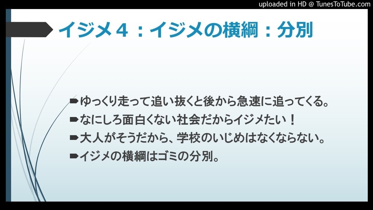 f:id:reikaidaisimao:20200224184911j:plain f:id:reikaidaisimao:20200224184911j:plain