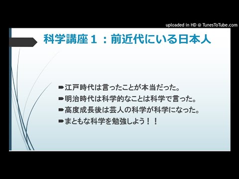 f:id:reikaidaisimao:20200224185344j:plain f:id:reikaidaisimao:20200224185344j:plain