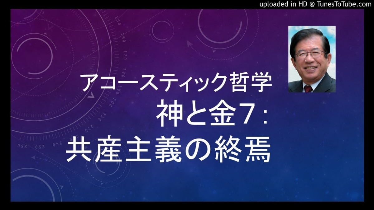 f:id:reikaidaisimao:20200224194318j:plain f:id:reikaidaisimao:20200224194318j:plain