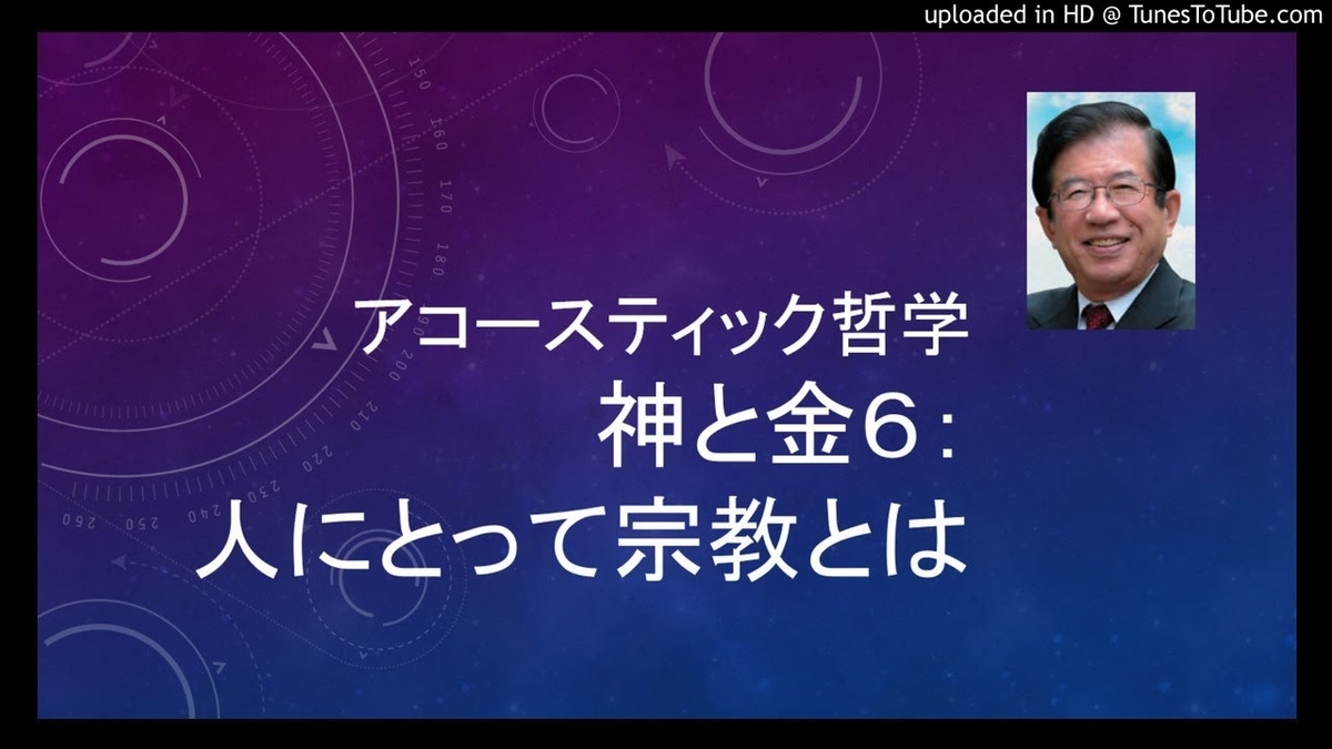f:id:reikaidaisimao:20200224195212j:plain f:id:reikaidaisimao:20200224195212j:plain
