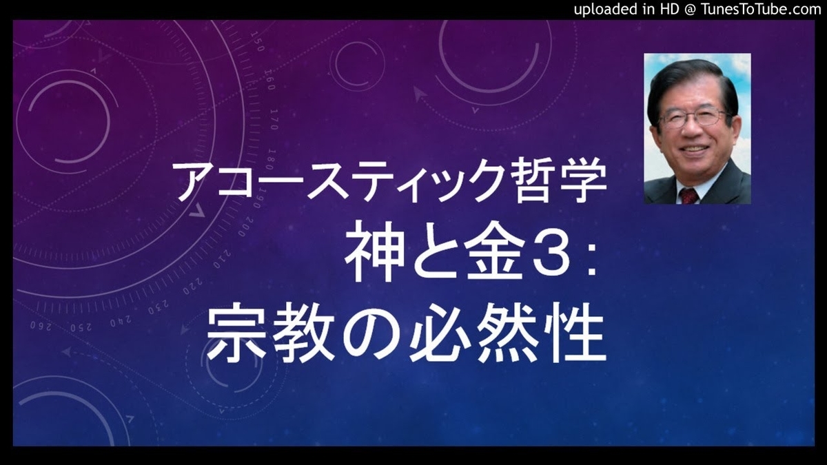 f:id:reikaidaisimao:20200224200523j:plain f:id:reikaidaisimao:20200224200523j:plain