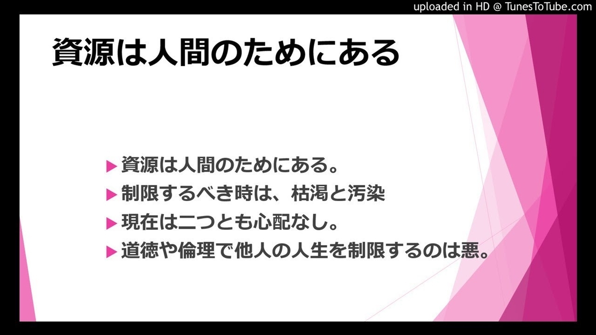 f:id:reikaidaisimao:20200224200926j:plain f:id:reikaidaisimao:20200224200926j:plain