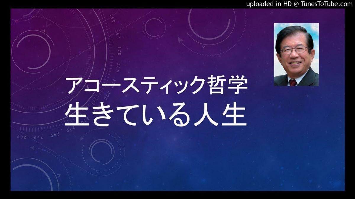 f:id:reikaidaisimao:20200224203205j:plain f:id:reikaidaisimao:20200224203205j:plain