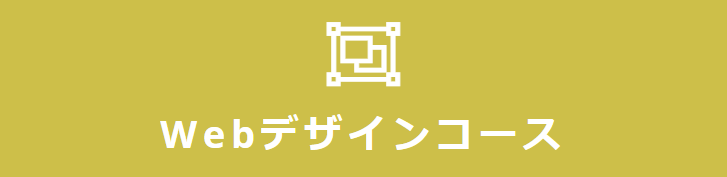 f:id:reikanntann:20180616180230p:plain f:id:reikanntann:20180616180230p:plain