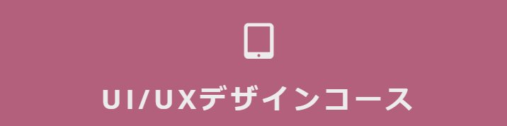 f:id:reikanntann:20180616180240p:plain f:id:reikanntann:20180616180240p:plain