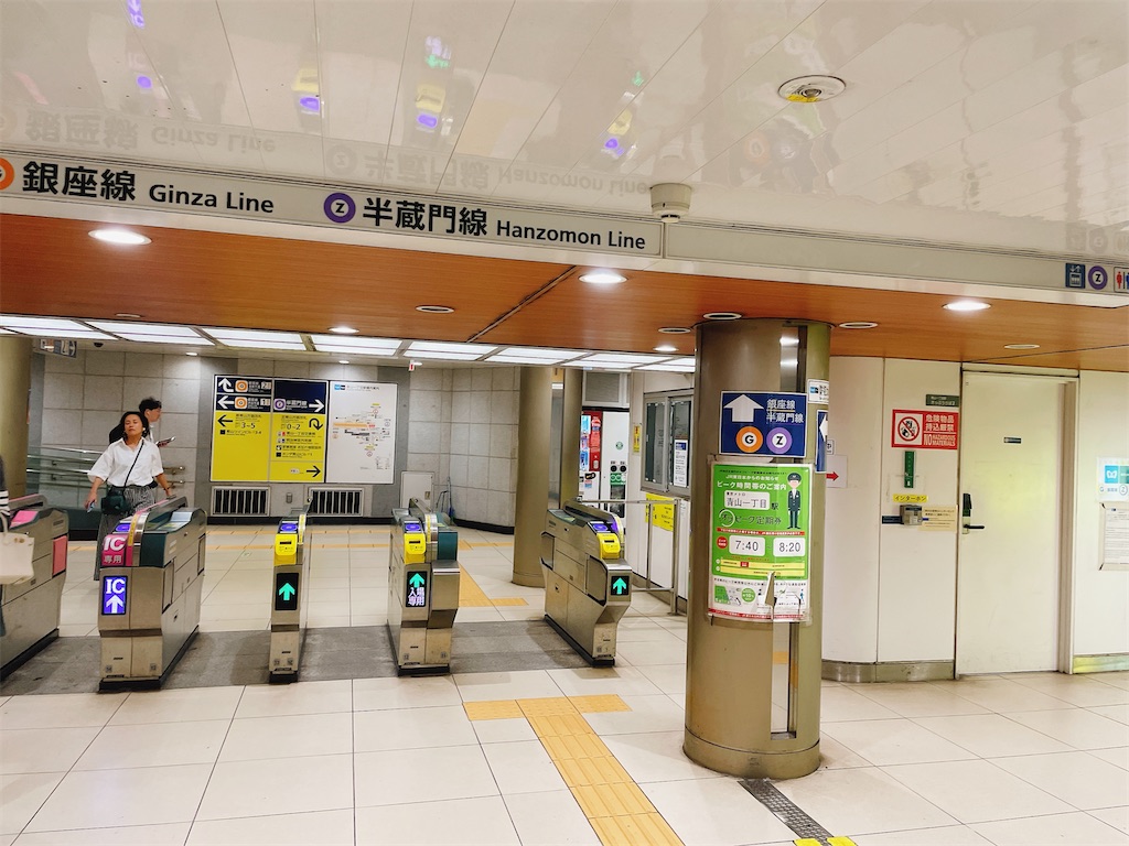 f:id:reiko1126:20240607122427j:image