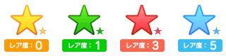 f:id:reikon:20090417152916j:image