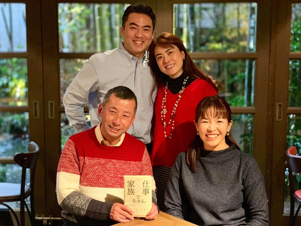 f:id:reikon:20190201113441j:plain f:id:reikon:20190201113441j:plain