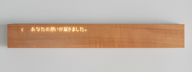 f:id:reikon:20211117231120p:plain