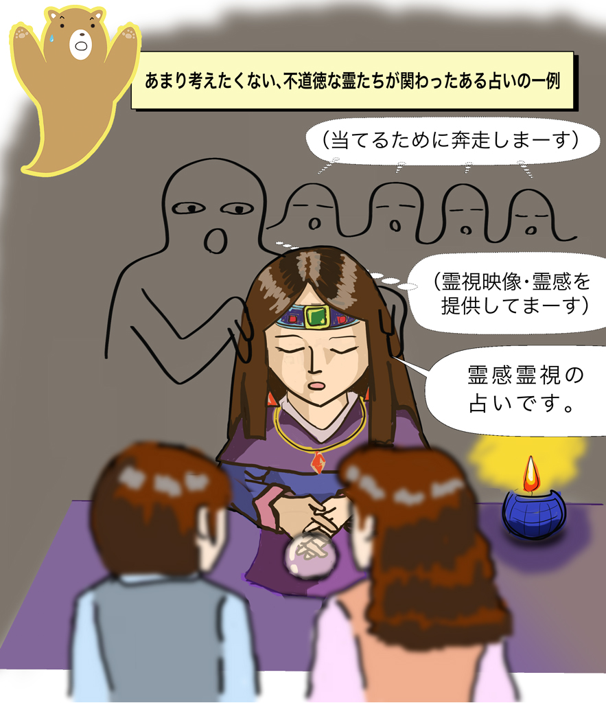 f:id:reikonkenkyu:20180719135459j:plain f:id:reikonkenkyu:20180719135459j:plain