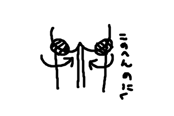 f:id:reikoro:20170210160201p:plain