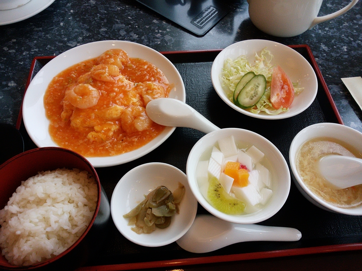 f:id:reikosannooheya:20200122142840j:plain f:id:reikosannooheya:20200122142840j:plain