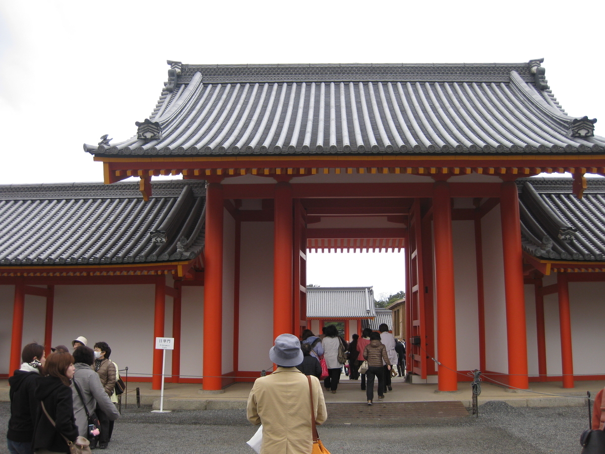 f:id:reikosannooheya:20200205214650j:plain f:id:reikosannooheya:20200205214650j:plain