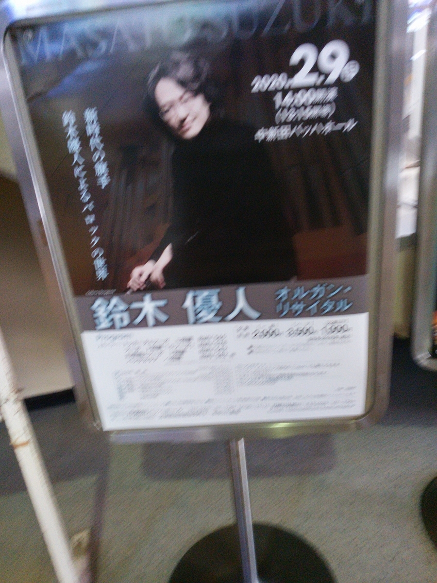 f:id:reikosannooheya:20200209211938j:plain f:id:reikosannooheya:20200209211938j:plain