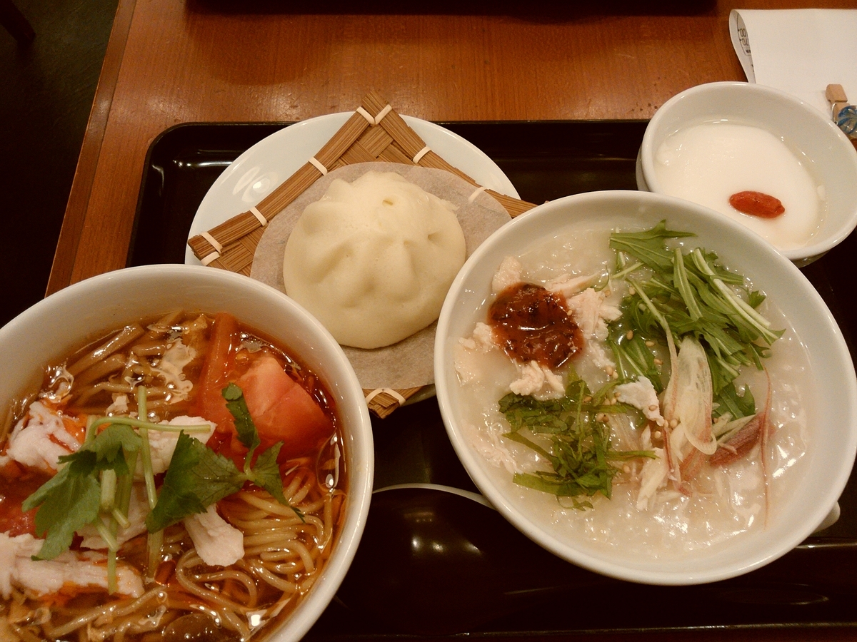 f:id:reikosannooheya:20200215180100j:plain f:id:reikosannooheya:20200215180100j:plain