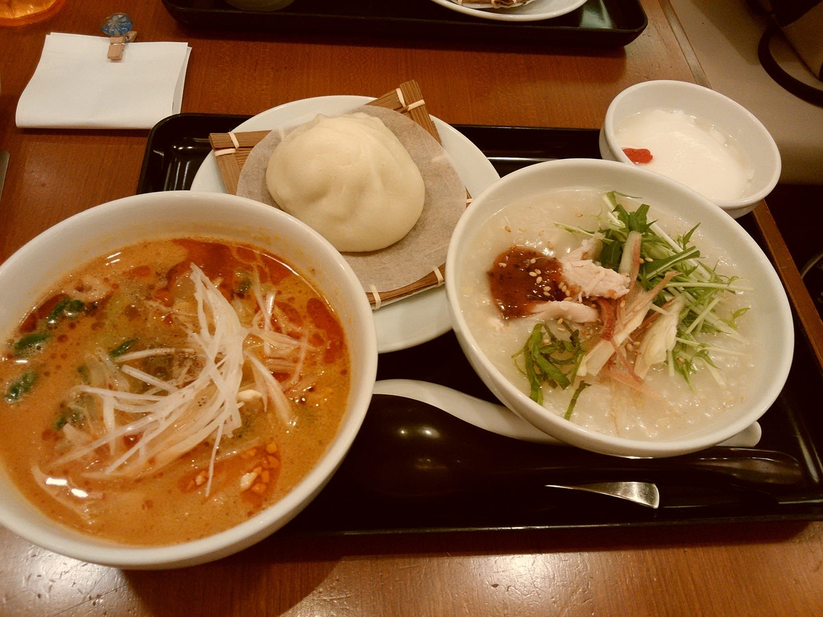 f:id:reikosannooheya:20200215180127j:plain f:id:reikosannooheya:20200215180127j:plain