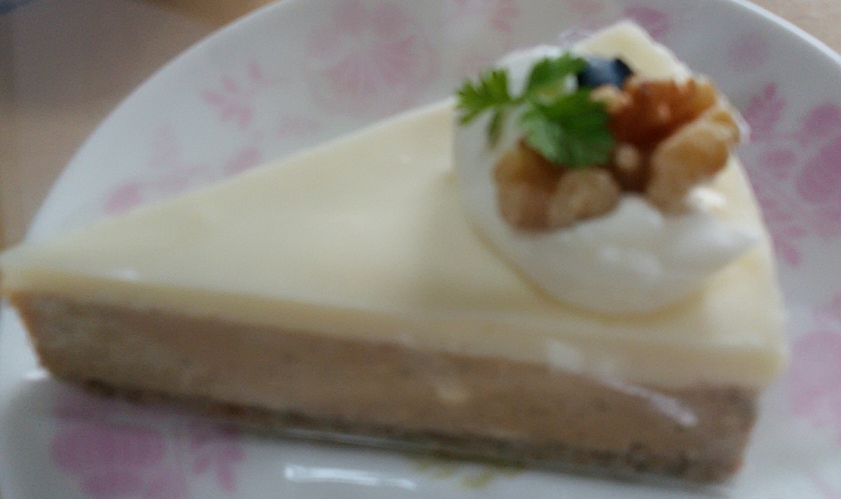 f:id:reikosannooheya:20211205203131j:plain
