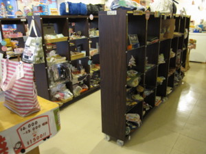 f:id:reikoubou:20091205163349j:image