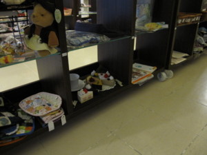 f:id:reikoubou:20091205163356j:image