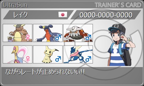 f:id:reiku_009:20180123132915j:image f:id:reiku_009:20180123132915j:image