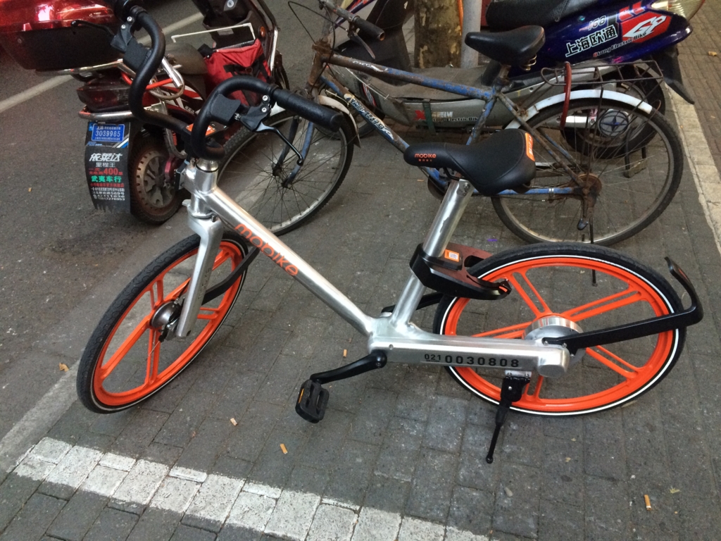 mobike 自転車